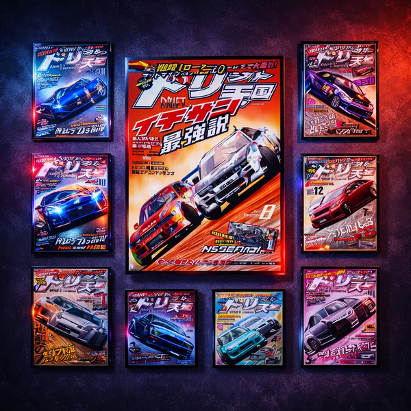 Coleção JDM Drift – Posters Japoneses Estilo Revista